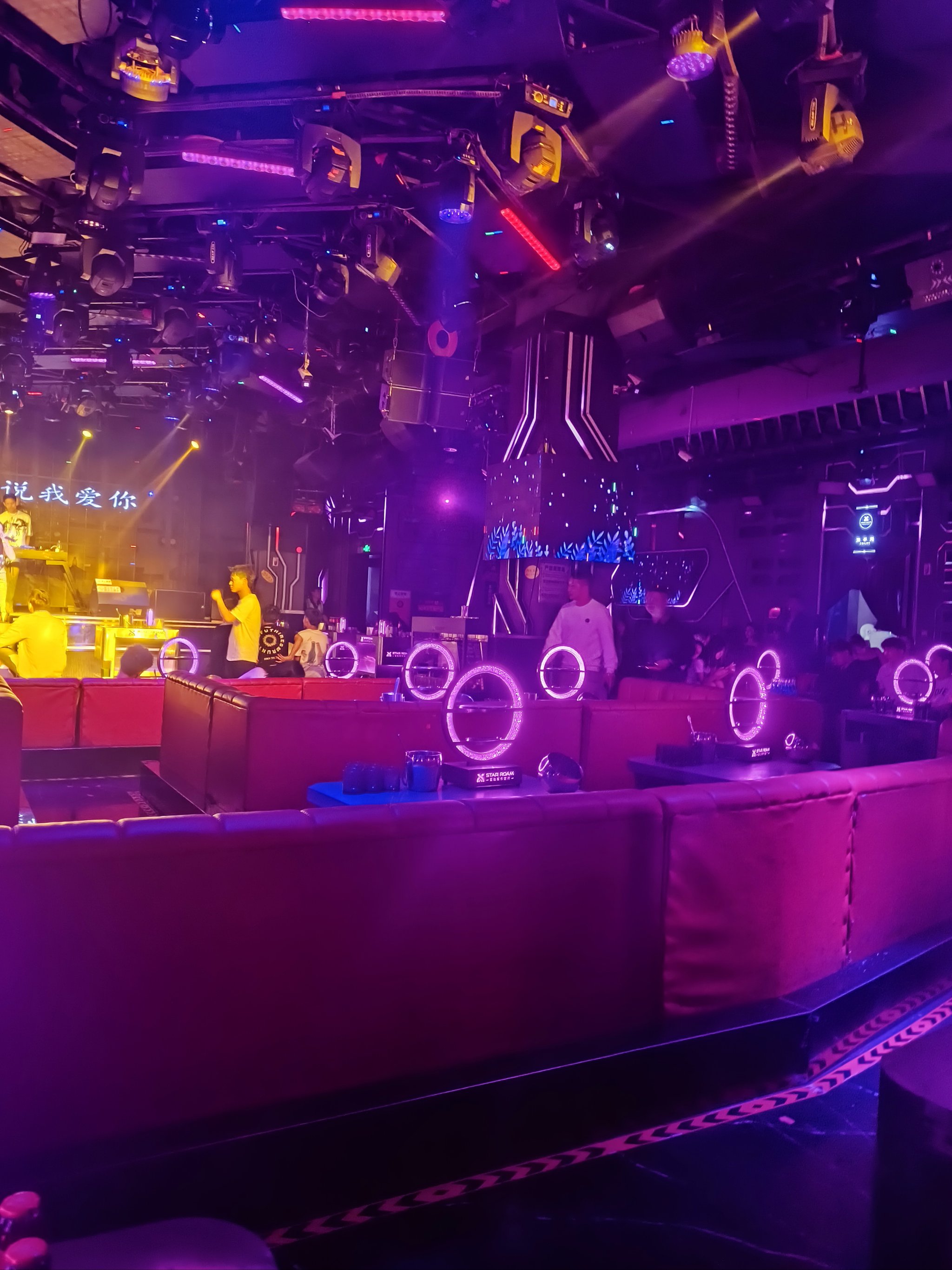 秦皇岛商务ktv引领商务ktv新模式-昌黎县ktv预定